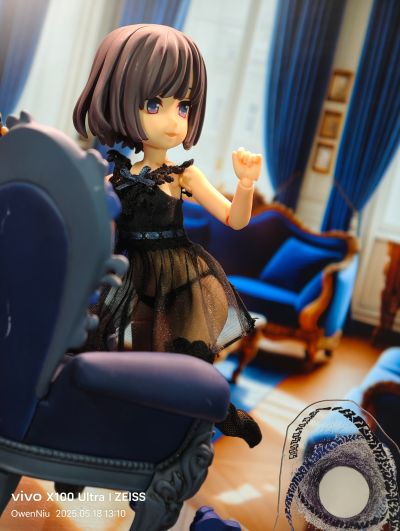 ParDoll 吊带睡裙 Noir