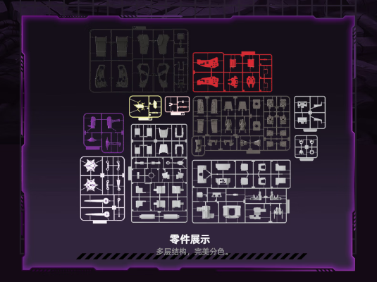 布鲁可变形金刚传奇版  G1-威震天