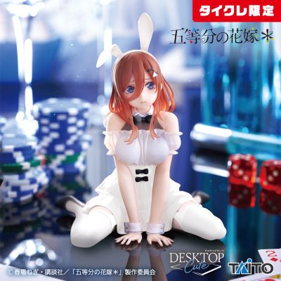 Desktop Cute 五等分的新娘＊ 中野三玖～兔女郎～（TAITO限定）