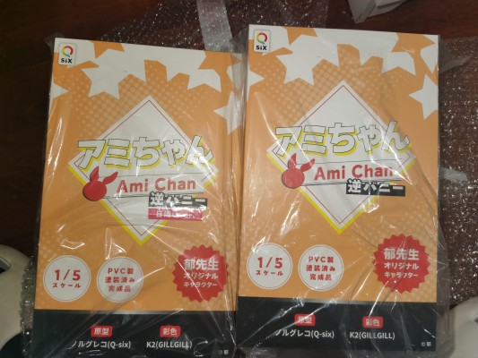 亚美 逆兔女郎 晒痕版