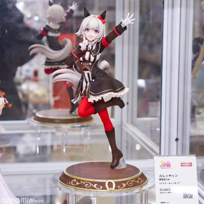 赛马娘 / 闪耀！优俊少女 真机伶 决胜服