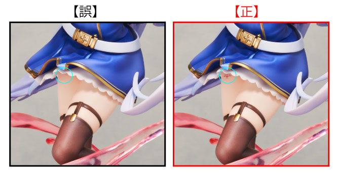 KDcolle 圣剑学院的魔剑使 黎榭莉亚 原作版