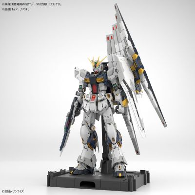 PG UNLEASHED 1/60  ν高达