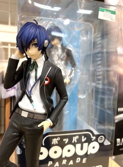 POP UP PARADE  女神异闻录3 Reload 主人公