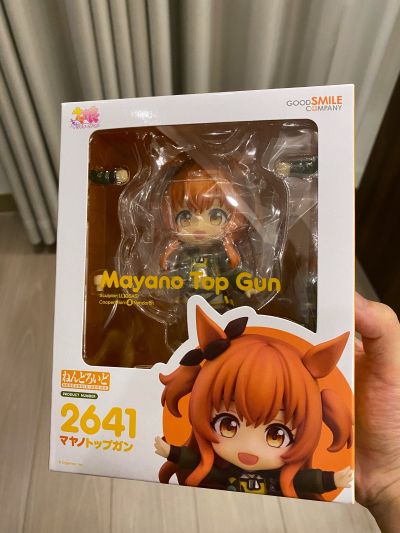 粘土人#2641 赛马娘 / 闪耀！优俊少女 重炮