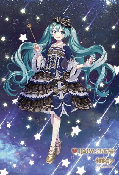 初音未来 流星时尚风格