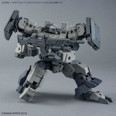 30MM 1/144 配件包19（多功能盾牌）