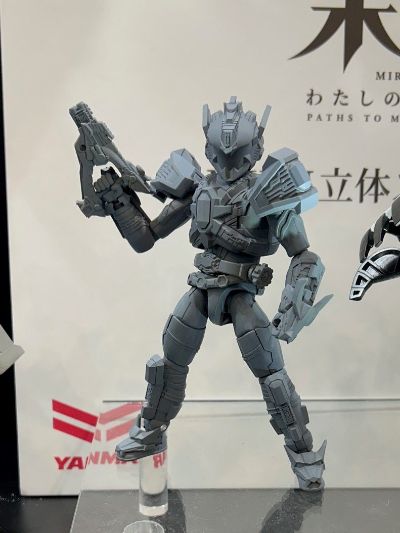 TOYRISE AFR-02 龙枪王