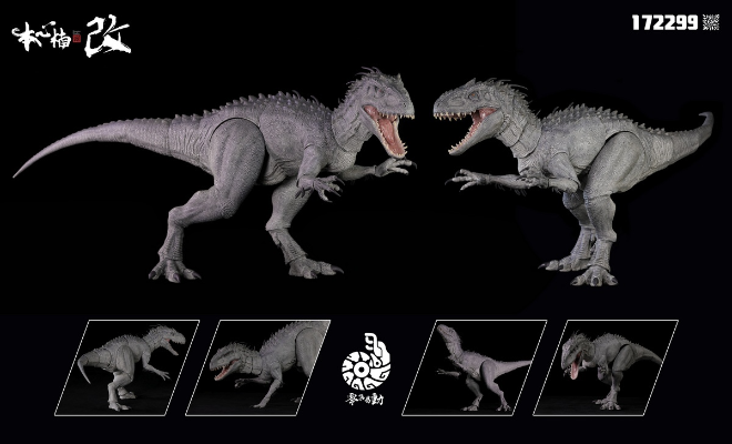 172299 “零集易动”系列- 狂战女皇 2.0 暴虐龙 超可动恐龙手办 狂战女皇（原色）