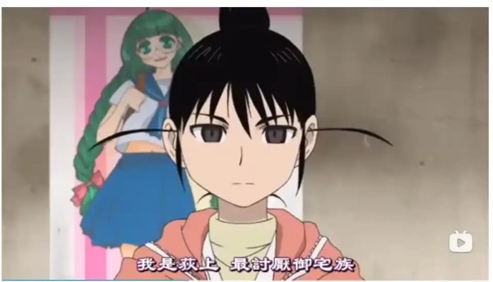 不公正抽签 荻上千佳 コスプレVer. 