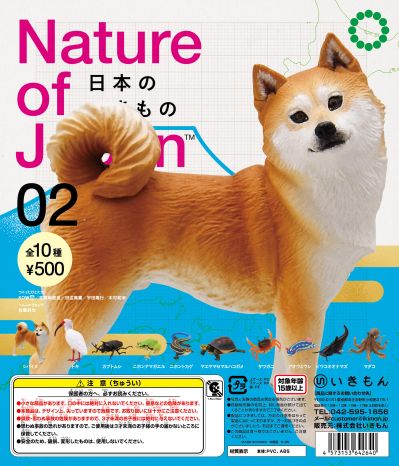 日本自然 日本的生物2