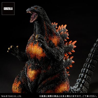 东宝30厘米系列 酒井祐司造型杰作 哥斯拉（1995）最后一幕 哥斯拉商城限定版