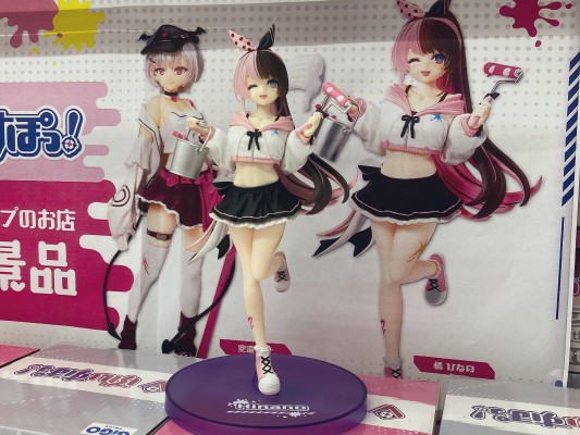 卟啵电竞！ -乐在漆中-组合4