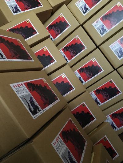 23cm 新哥斯拉 树脂模型