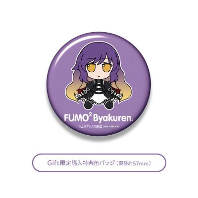 东方布偶系列93 圣白莲 毛绒绒白莲