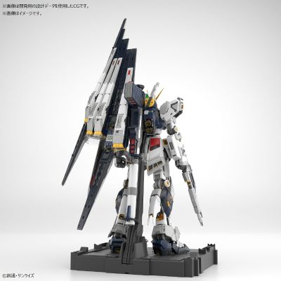 PG UNLEASHED 1/60  ν高达