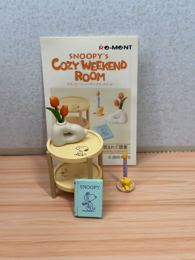 史努比的温馨休假屋