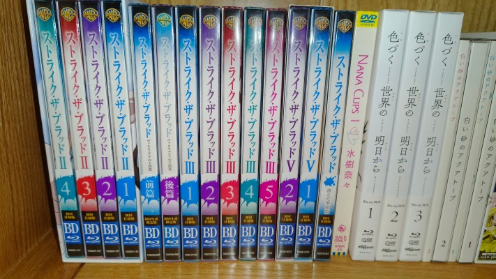 噬血狂袭 姬柊雪菜