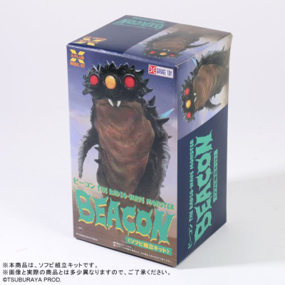 大怪兽系列 彼肯 软胶拼装模型套件