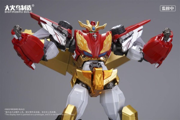 神龙拯救队之元气星魂 烈焰星神