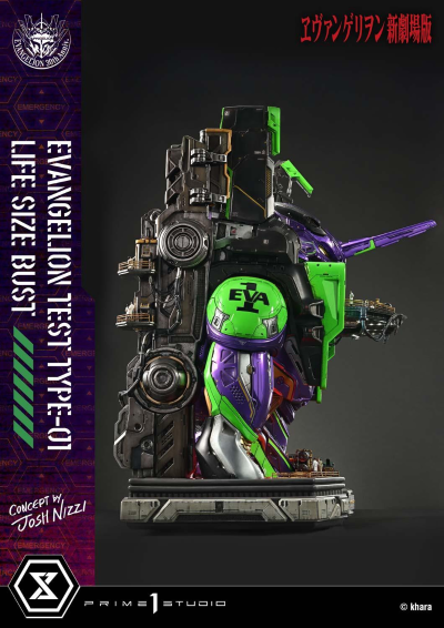 新世纪福音战士新剧场版 泛用人形决战兵器人造人 EVA初号机 胸像