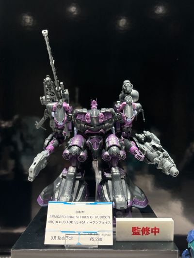 30MM 机战佣兵VI 境界天火 亚基柏尖端研发局 VE-40A 开明信仰