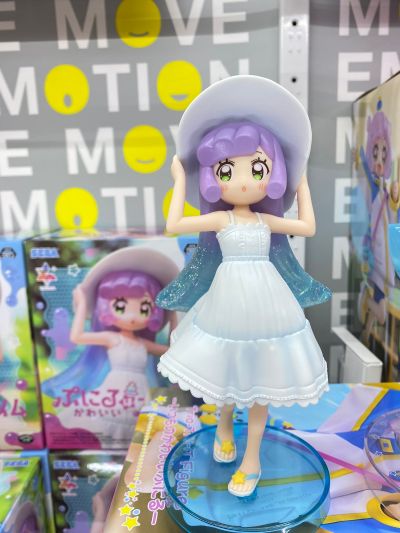 噗妮露是可爱史莱姆动画版 Luminasta 噗妮露～凉爽避暑地的可爱噗妮露～