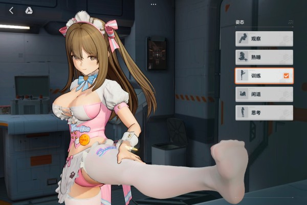 少女前线2：追放 幼熙 甜心奇迹