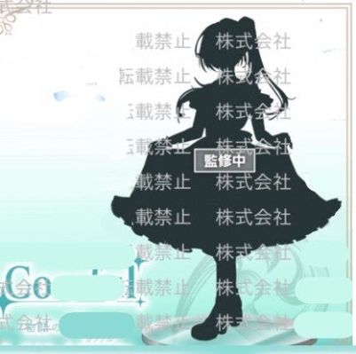 Coreful 更衣人偶坠入爱河 喜多川海梦〜维罗妮卡〜