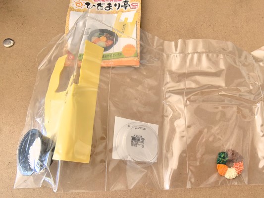 小小样品Light  我们街道的便当盒饭屋 Hidamari亭