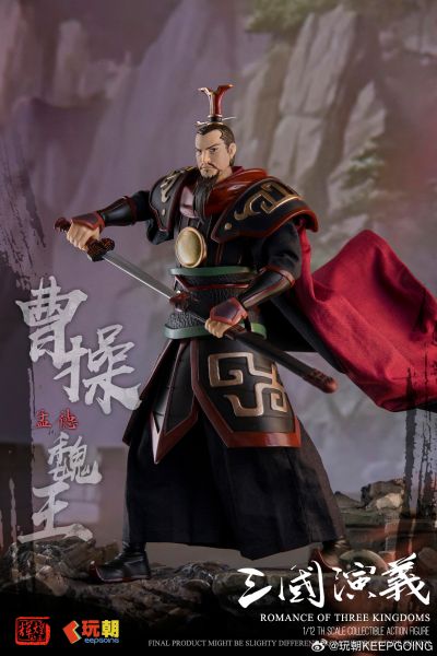 《三国演义》1/12可动穿衣人偶-“三国枭雄-丞相”曹操