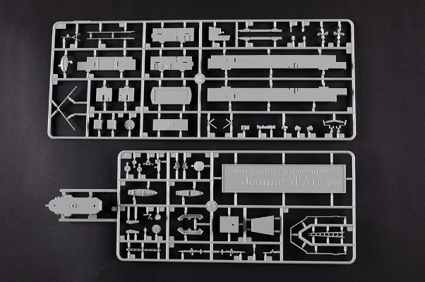 编号：05636 1/350 世界战舰系列 法国海军贞德号直升机母舰1964