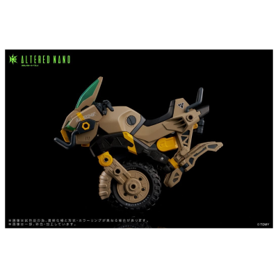 ALTERED NANO AN-02 AA-CAVALL 1024