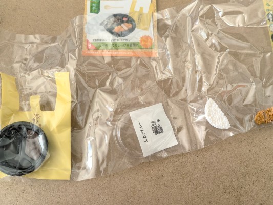 小小样品Light  我们街道的便当盒饭屋 Hidamari亭