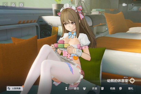 少女前线2：追放 幼熙 甜心奇迹