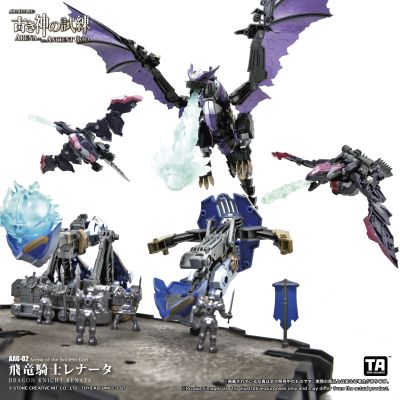 AAG-02 飞龙骑士 蕾娜塔