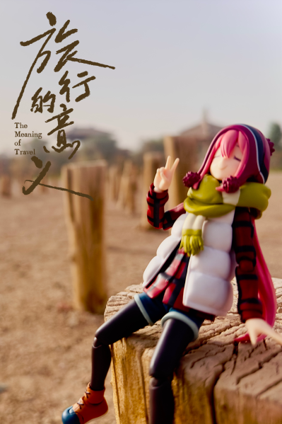 粘土人#2508 重返未来1999 维尔汀