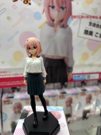 学生会也有洞！ Desktop×Decorate Collections “陆奥驹絽”