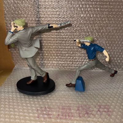 咒术回战 咒祓之术 七海建人2