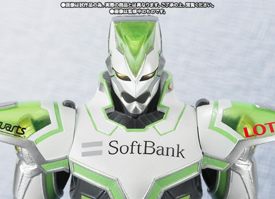 S.H.Figuarts 狂野猛虎 第二形态