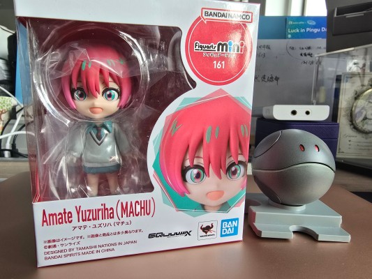 Figuarts mini 天手让叶（化名：玛秋）