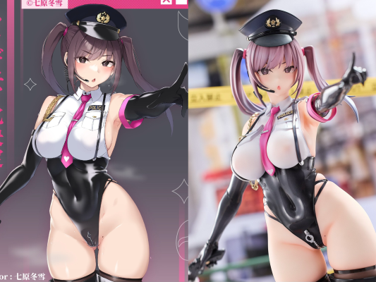 宇都宫沙希 特别版