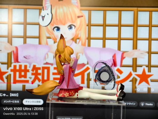 バーチャルのじゃロリ狐娘Youtuberおじさん ねこます 