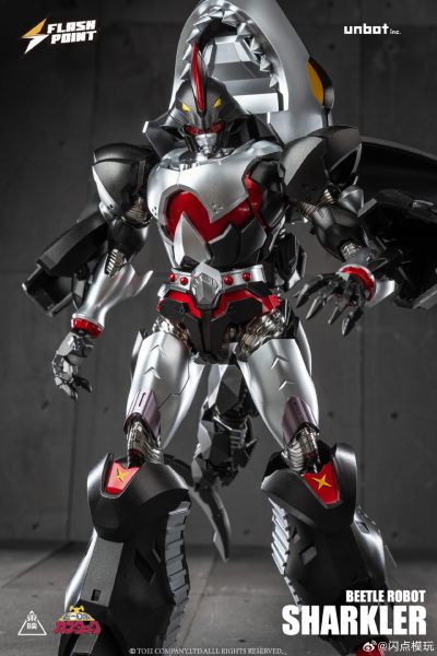 铁甲小宝系列  鲨鱼辣椒