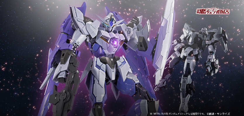 METAL BUILD  1.5高达