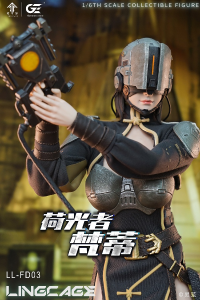 灵笼 荷光者梵蒂 可动人偶