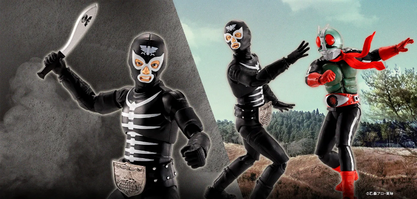 S.H.Figuarts 修卡战斗员 地狱昭和怪人版