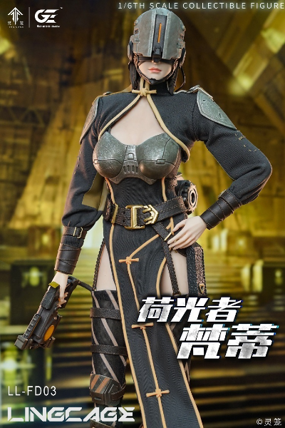 灵笼 荷光者梵蒂 可动人偶