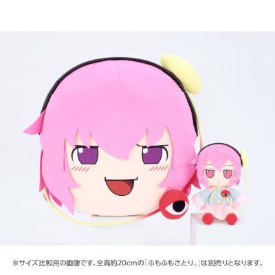 东方Project 毛绒玩偶 慢慢来觉（大尺寸）