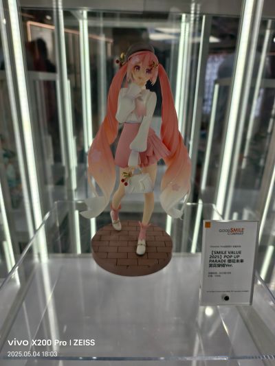 POP UP PARADE 初音未来 樱花未来 赏花穿搭